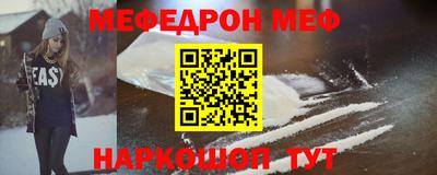 мдпв Новокубанск