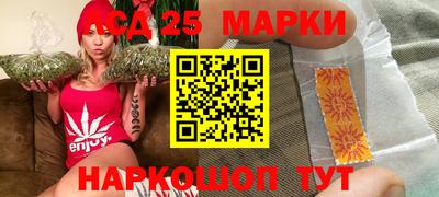 мяу мяу кристалл Новозыбков