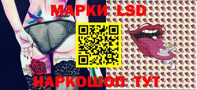 мдпв Новокубанск