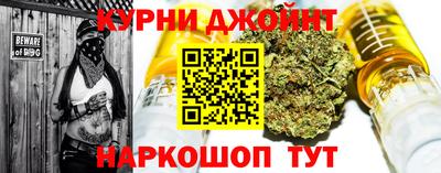 мдпв Новокубанск