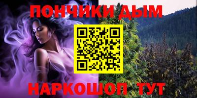 мдпв Новокубанск