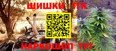 мдпв Новокубанск