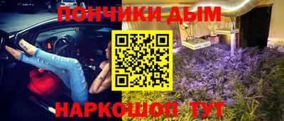 мдпв Новокубанск