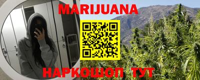 мдпв Новокубанск