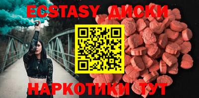 мдпв Новокубанск