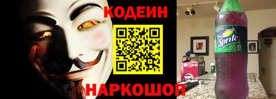 ПСИЛОЦИБИНОВЫЕ ГРИБЫ Обь