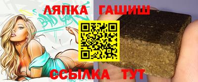 героин Нягань