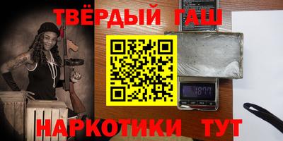 мдпв Новокубанск